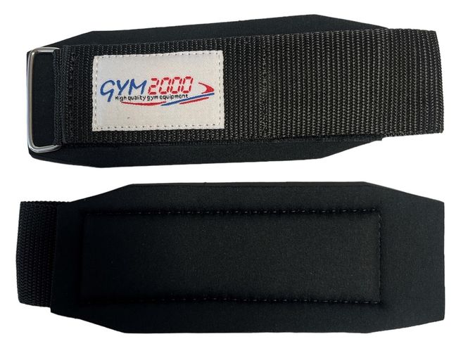 Hovedbilde GYM2000 Håndleddstøtte, neoprene II