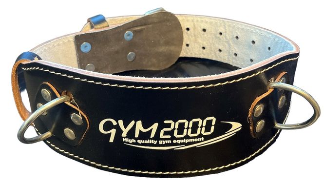 Hovedbilde GYM2000 Dipsbelte, lær S